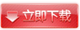 GBT 16989-1997 土工布 接頭接縫寬條拉伸試驗(yàn)方法